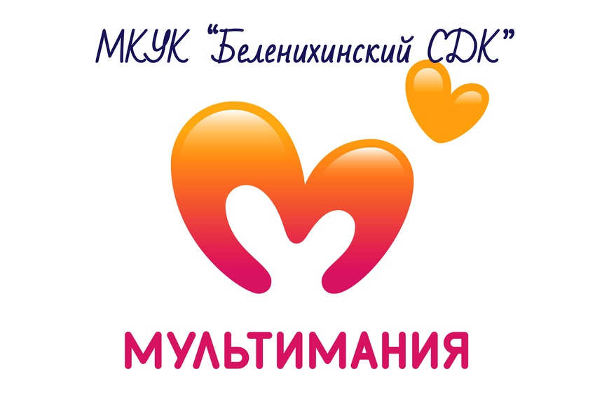 Готовимся к празднику рисунок на лице канал мультимания