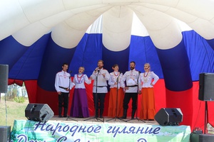 Ансамбль казачьей песни «Казачья воля»